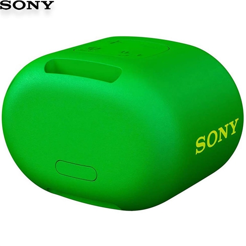Loa SONY SRS-XB01 12